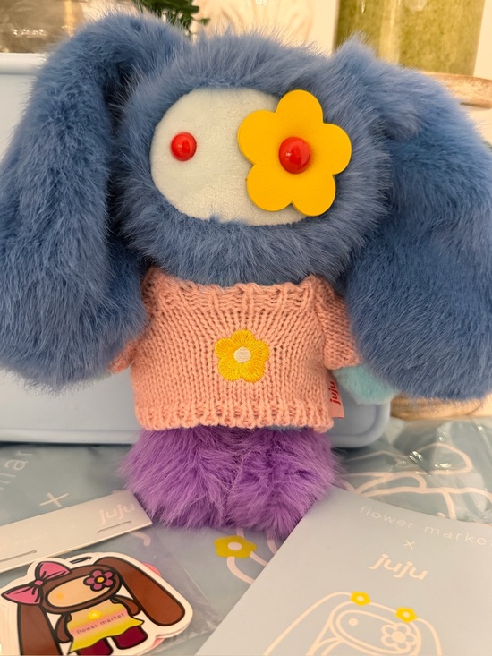 JuJu Accessories - Cj Hendry Flower Market JuJu Plush Pendant- Pammy